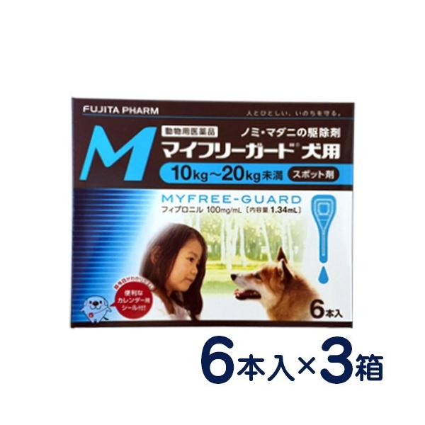 }Ct[K[h p M(10`20kg) 6{×3Zbg m~E}_j\h