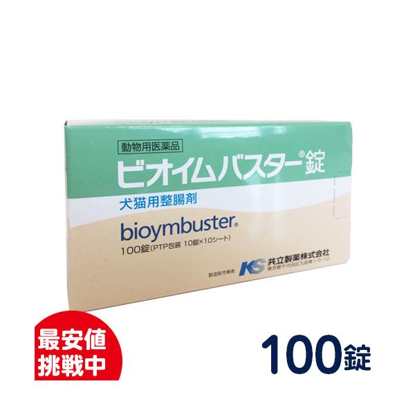  rICoX^[ 100