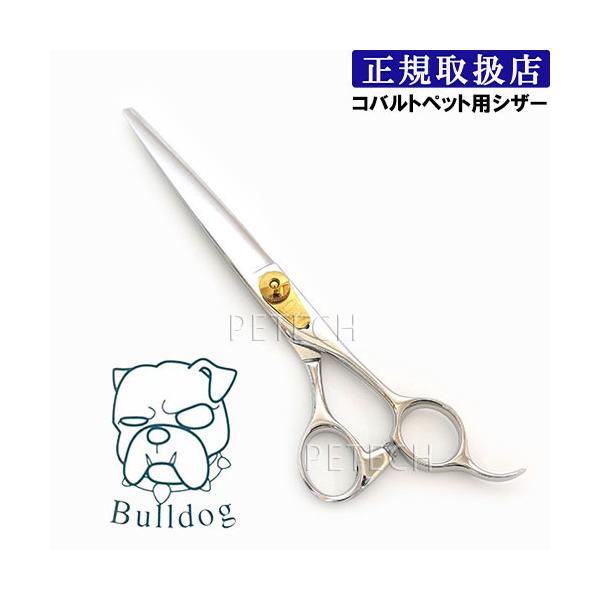 ブルドック コバルト BCO-70 トリミングシザー【7インチ