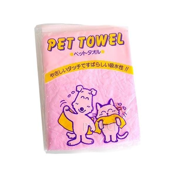 ◆メール便対応商品。◆メール便発送は1枚のみ可能です。2枚以上ご希望の場合は、通常の発送便となります。◆【日本製】ペットタオルはやさしいタッチですばらしい吸水性。クロスに付いた毛も叩くだけで取れやすい。目に見えない60ミクロンの微細な連続気...