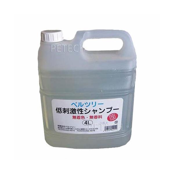ベルツリー 低刺激性シャンプー 4L :001589:ペテック 通販 ★期間限定・サンプルプレゼント実施中!!★ベルツリー リンスインシャンプー 業務用 4000ml ボトルキャップ付