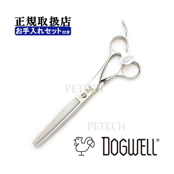 ドッグウェル　セニングシザー DOGWELL セニングシザーズ | ジョーウェル・シザーズ