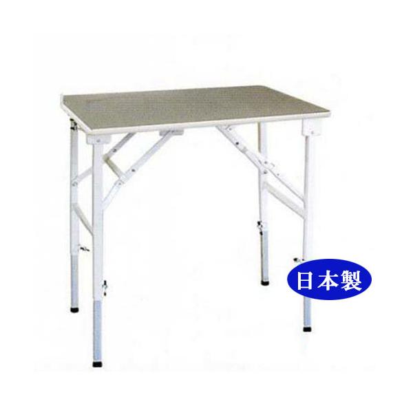 トリミングテーブル アジャスト SX-L グレー×ホワイト 【日本製