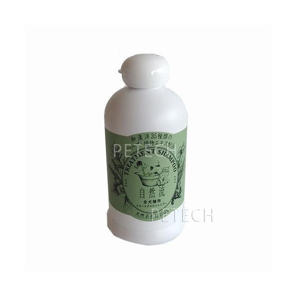 他サイト： 自然流　全犬種用シャンプー　300ｍｌ　(トリートメントシャンプー)　★の商品画像