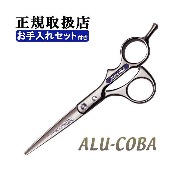 お手入れ用品のおまけ付 AC-55 アルコバ 東京理器 | キョンセーム12cmとオイルペンのいずれか付 爆買
