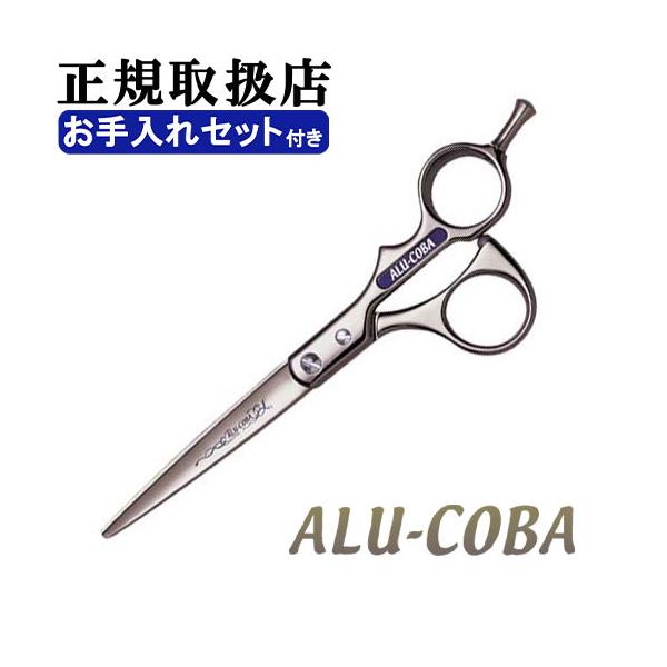 お手入れ用品のおまけ付 AC-60 アルコバ 東京理器 | キョンセーム12cmとオイルペンのいずれか付 爆買
