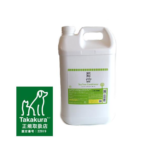 【コンディショナー】APDC ティーツリー コンディショナー 業務用 5L 即日発送対象 :010991:ペテック - 通販 - Yahoo!ショッピング 【コンディショナー】APDC ティーツリー コンディショナー 業務用 5L 即日発送対象 :010991:ペテック - 通販 - Yahoo!ショッピング