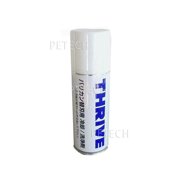 ＴＨＲＩＶＥ（スライヴ）　バリカン替刃用冷却スプレー ４２０ｍｌ　★