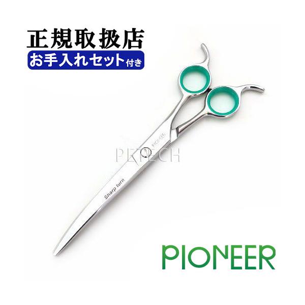 東京理器株式会社 PIONEER SQS-70RF トリミングシザー パイオニア PIONEER SQS-70RF（カーブ／7.0