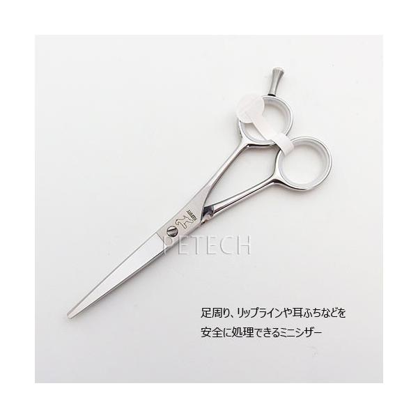 ワンクス　ケリー TP-55S　ミニシザー ワンクス ケリー BTP-55S ミニシザー(Wanx) ハサミ屋はやし