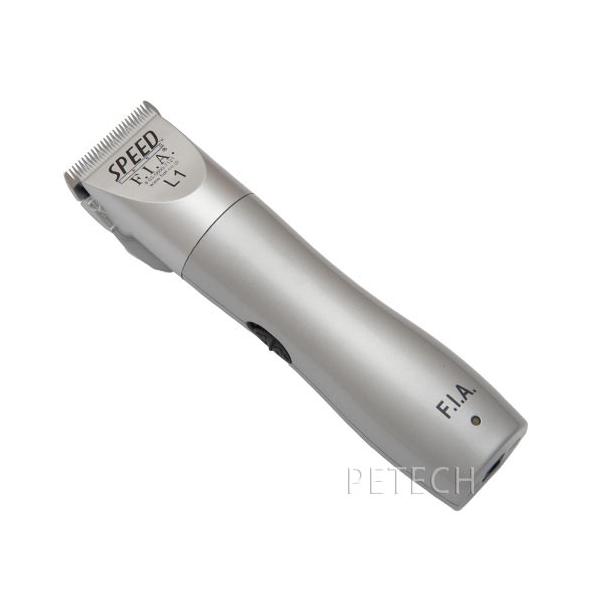F.I.A. スピードL1 シルバー(1〜3mm刃付) 【ペット用 F.I.A. スピードL1 シルバー(1〜3mm刃付) 【ペット用