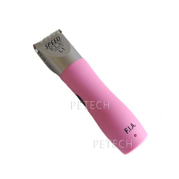 F.I.A. スピードL1 ピンク(1〜3mm刃付) 【ペット用 F.I.A. スピードL1 ピンク(1〜3mm刃付) 【ペット用