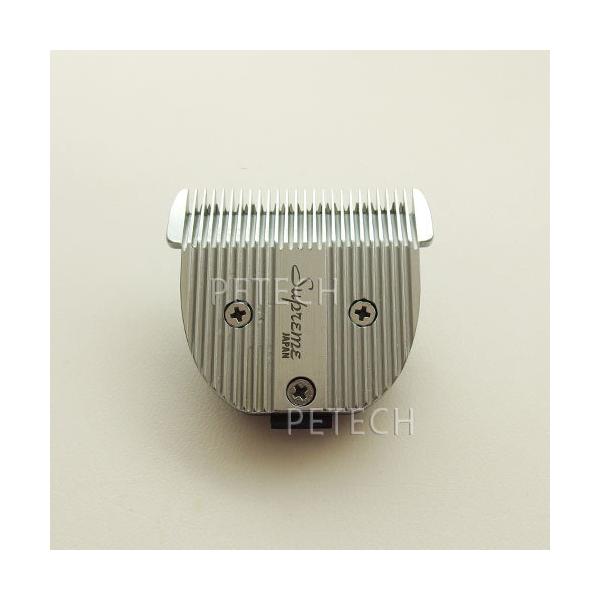 サプリーム 【替刃】DK380用可変刃 0.5〜2.5mm サプリーム 【替刃】DK380用可変刃 0.5〜2.5mm