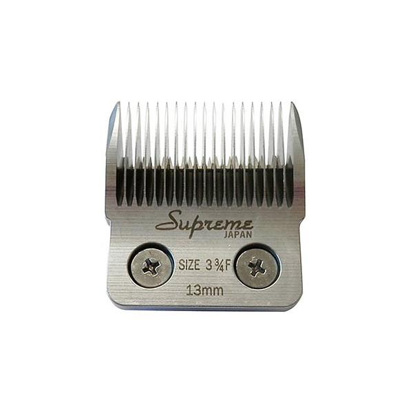 サプリーム DK200EX用替刃 13mm ☆ : ペテック - 通販 - Yahoo