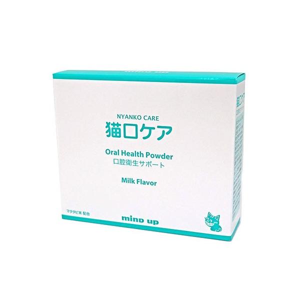 他サイト： 【猫口ケア】　オーラルヘルスパウダー 口腔衛生サポート　1.5g × 30包入り　マタタビ配合の商品画像