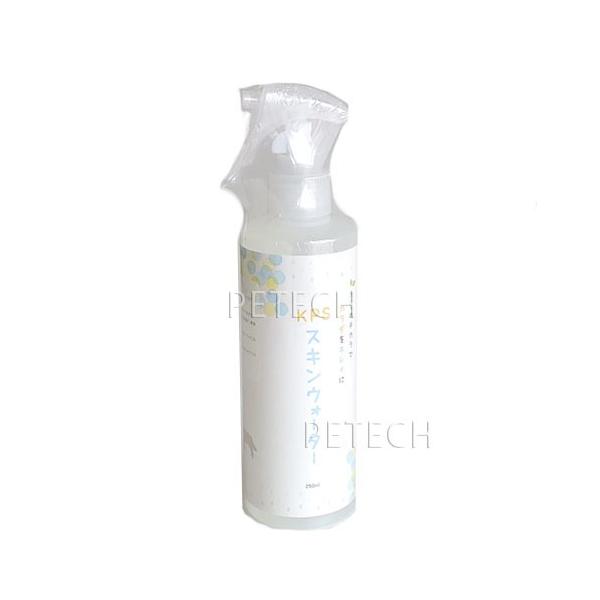 KPS　スキンウォーター　250ml　★