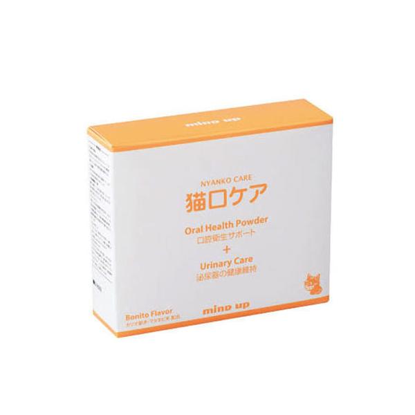 【猫口ケア】　オーラルヘルスパウダー 口腔衛生サポート＋泌尿器の健康維持　1.5g × 30包入り　マタタビ配合
