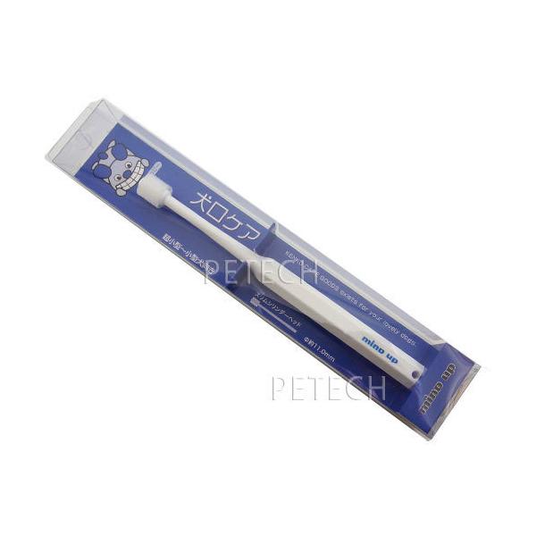 他サイト： 犬口ケア　歯ブラシ　スリムシリンダーヘッド　【メール便対応】★の商品画像