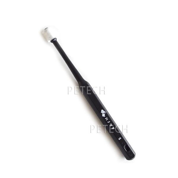 ＫＰＳ　ハノケア　360度歯ブラシ　歯垢泥棒　S（超小型犬〜猫 推奨）　【メール便対応】　★