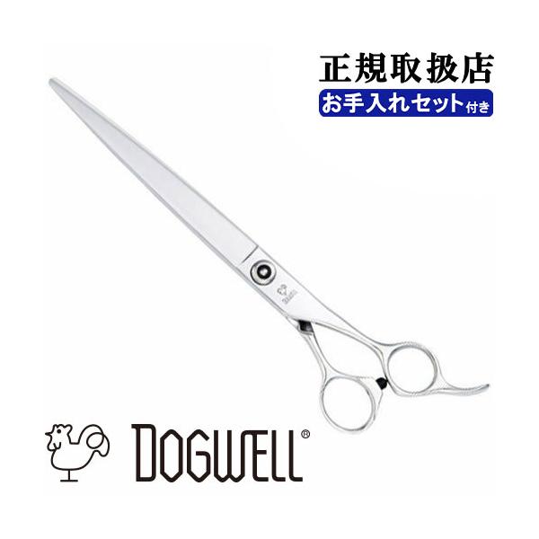 ドッグウェル トリミングシザー 30%OFF！トリミングシザー 東光舎 DOGWELL ドッグウェル DRK-69