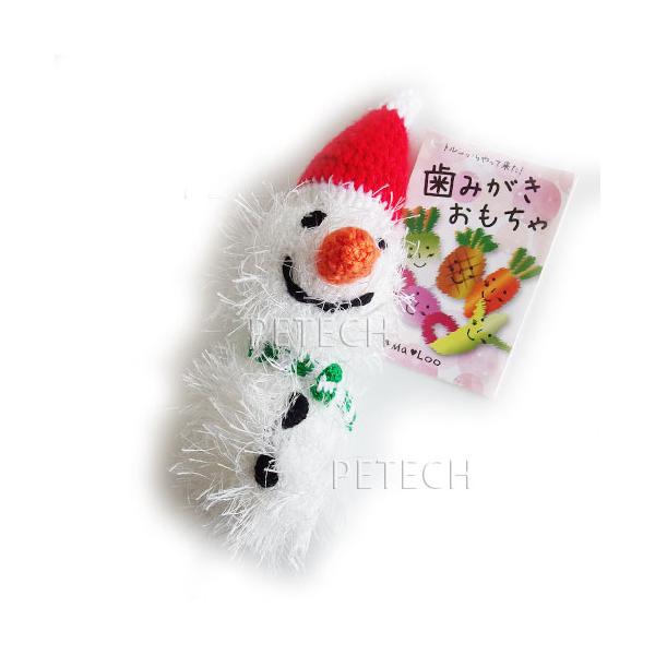 雪だるまページ OoMaLoo オーマ・ロー 雪だるま ☆ : ペテック - 通販 - Yahoo