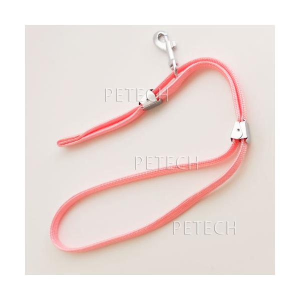 【限定色】【キンペックス】トリミングリード　ピンク　【メール便対応】　★