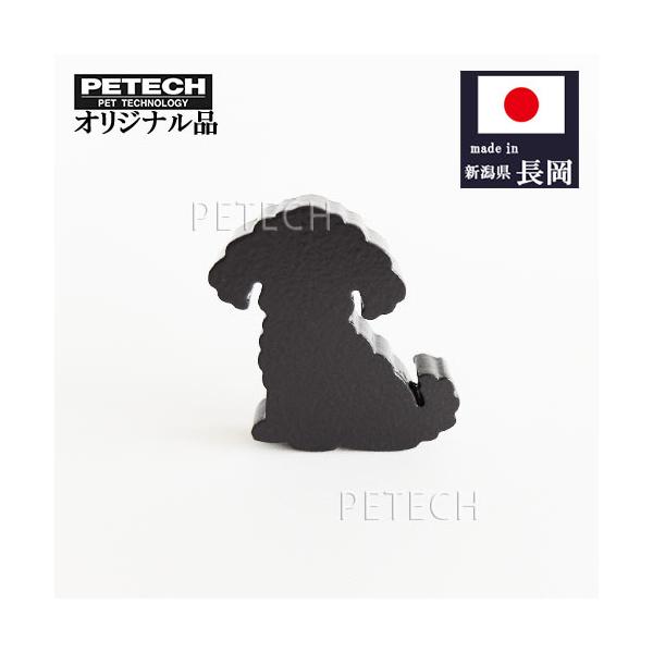 ペーパーウェイト トイプードル (ガンメタ) 文鎮 犬の置物 【オリジナル品】【ネコポス便対応】