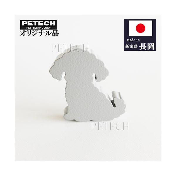ペーパーウェイト トイプードル (ライトグレー) 文鎮 犬の置物 【オリジナル品】【ネコポス便対応】