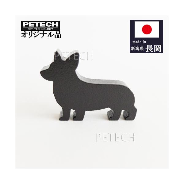 ペーパーウェイト コーギー (ガンメタ) 文鎮 犬の置物 【オリジナル品】【ネコポス便対応】