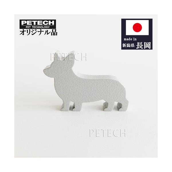 ペーパーウェイト コーギー (ライトグレー) 文鎮 犬の置物 【オリジナル品】【ネコポス便対応】