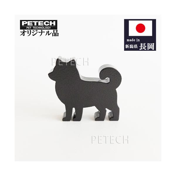 ペーパーウェイト ミニ柴犬 (ガンメタ) 文鎮 犬の置物 【オリジナル品】【ネコポス便対応】