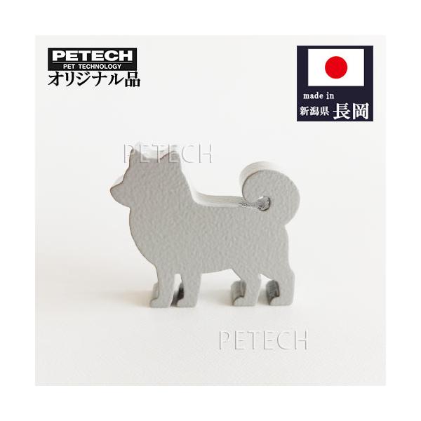 ペーパーウェイト ミニ柴犬 (ライトグレー) 文鎮 犬の置物 【オリジナル品】【ネコポス便対応】