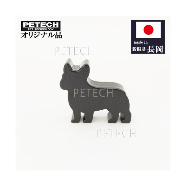 【試作品】ペーパーウェイト フレンチブルドッグ (ガンメタ) 文鎮 犬の置物 【オリジナル品】【ネコポス便対応】