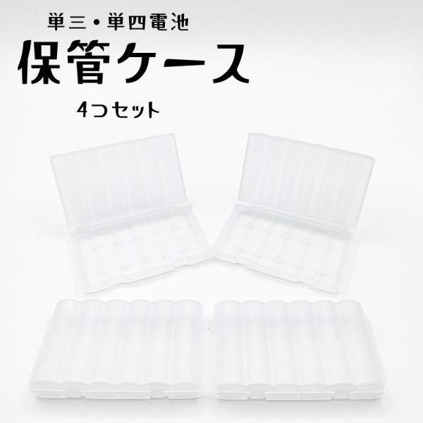  Quest 128GB 充電池 収納ケースセット oobikiyaking_4580463413624e