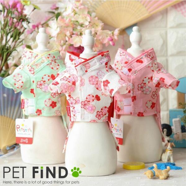 即日発送 犬服petfind 花柄の浴衣浴衣 着物七夕 お祭り 花火大会犬服犬の服猫の服本格的半襟つきリボン浴衣 Buyee Buyee 提供一站式最全面最專業現地yahoo Japan拍賣代bid代拍代購服務