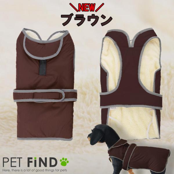 犬服 Petfind 犬 冬服 着脱らくちん マジック暖ベスト 反射生地 マジックテープタイプ 5サイズ 4カラー 秋冬 Buyee Buyee 日本の通販商品 オークションの代理入札 代理購入