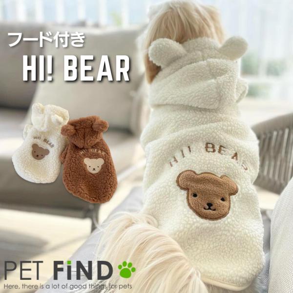 petfind_crma-1532