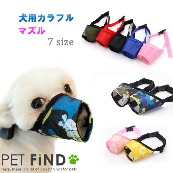 Yahooショッピング　エリアアワード2021受賞店