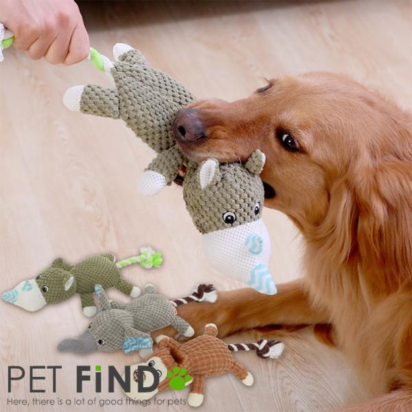 犬のおもちゃ Dog Toy トーイ 音の出るおもちゃ 尻尾ロープの動物トーイ ゾウ サル カバ 鳴き袋入り ペット用品 犬用 Toys 023 Pet Find Yahoo ショッピング店 通販 Yahoo ショッピング