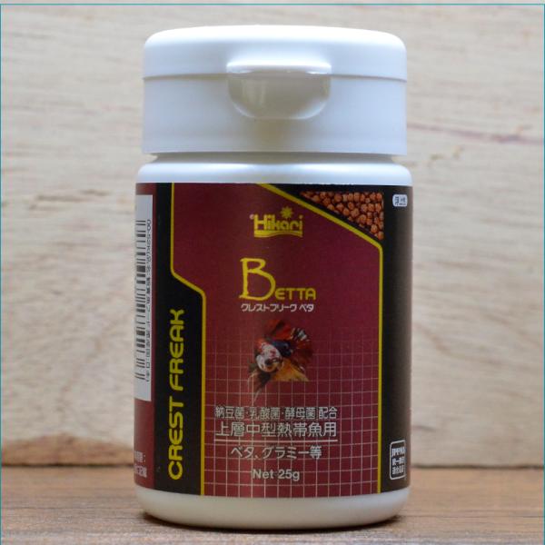 趣向性抜群水の汚れも少なく使いやすいエサです。