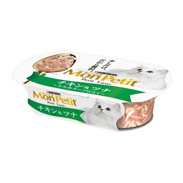 ●商品の納期表示について[ 在庫品 ] 表記 ： 当店在庫品[ 取寄せ ] 表記 ： メーカー在庫有時の発送目安となります。賞味期限：20270930