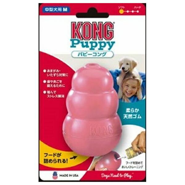 他サイト： ◇コングジャパン パピーコング Mピンク #74609の商品画像