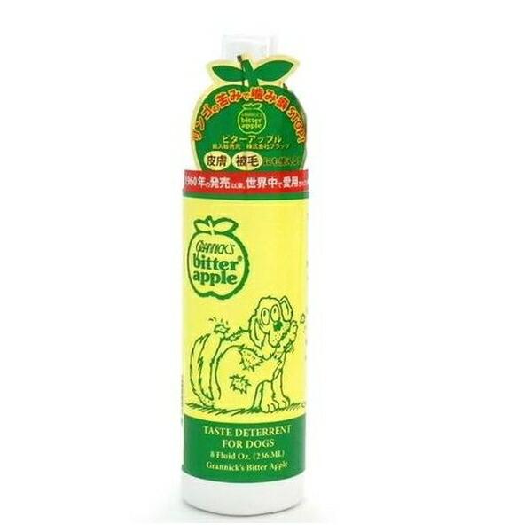 【選べる容量】 ビターアップル 犬 猫 噛みぐせ (236ml / 473ml)  スプレー 舐め 防止 しつけ 小動物用