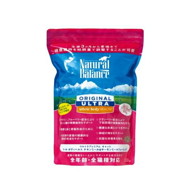 他サイト： ナチュラルバランス ホールボディヘルス 1kgの商品画像