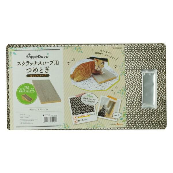 ●商品の納期表示について[ 在庫品 ] 表記 ： 当店在庫品[ 取寄せ ] 表記 ： メーカー在庫有時の発送目安となります。