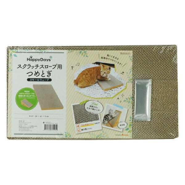 ●商品の納期表示について[ 在庫品 ] 表記 ： 当店在庫品[ 取寄せ ] 表記 ： メーカー在庫有時の発送目安となります。