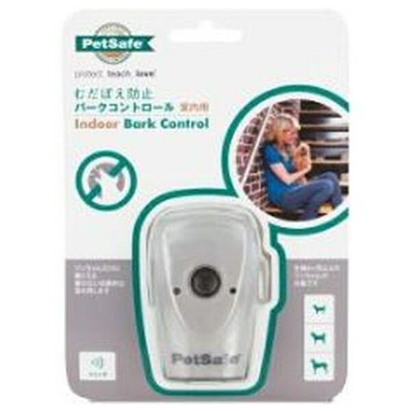 Japan ペットセーフ むだぼえ防止 室内用 インドアバークコントロール PBC18-15491