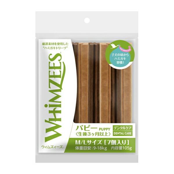 他サイト： ◇ウェルペット・ジャパン ウィムズィーズ パピー M/L(体重9-18kg)7本入の商品画像