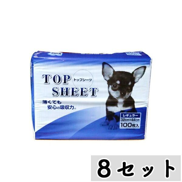 まとめ買い】◇コーチョー J3トップシーツレギュラー 100枚×8セット