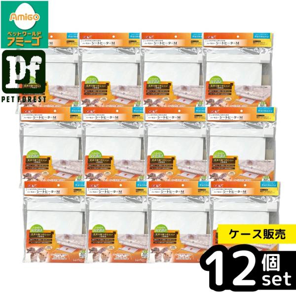 petforestvalor_pf-2199039959972